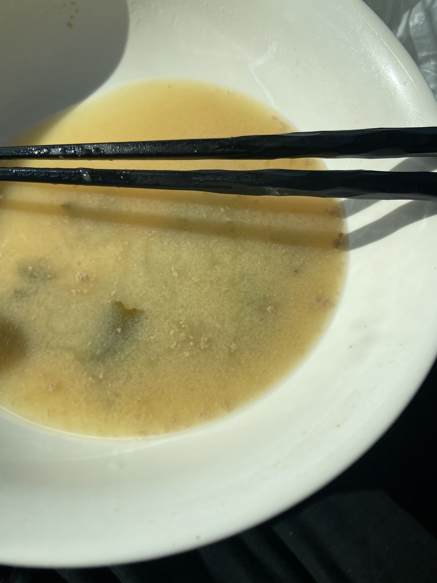 祝報 Twitter Search