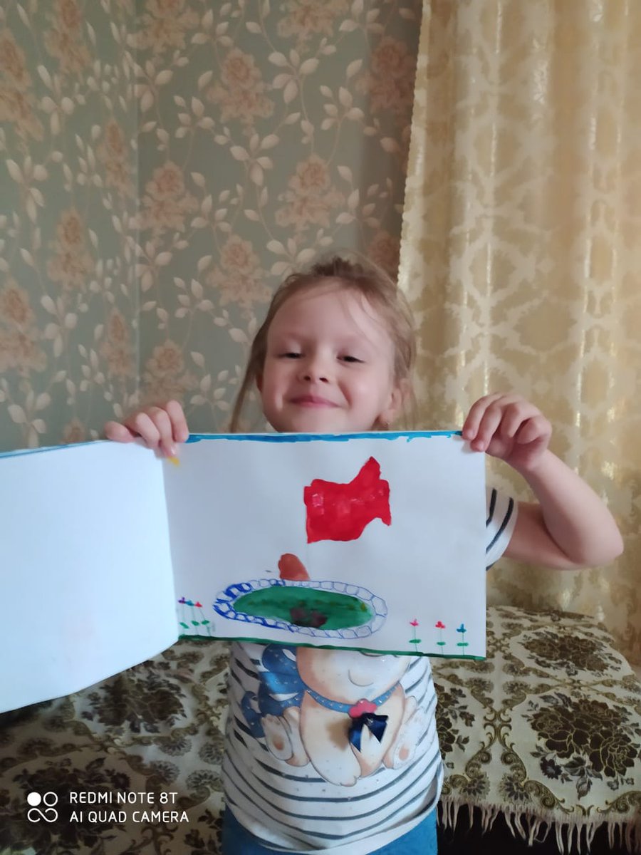 МДОУ "Детский сад №2"
Мир и дружба всем нужны,
Мир важней всего на свете,
На земле, где нет войны,
Ночью спят спокойно дети.
Там, где пушки не гремят,
В небе солнце ярко светит.
Нужен мир для всех ребят.
Нужен мир на всей планете!