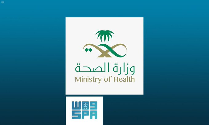 #وزارة_الصحة تطلق خدمة "الواتس آب" في مرحلتها الأولى لمركز 937.
spa.gov.sa/2084094
#كلنا_مسؤول
#واس_عام