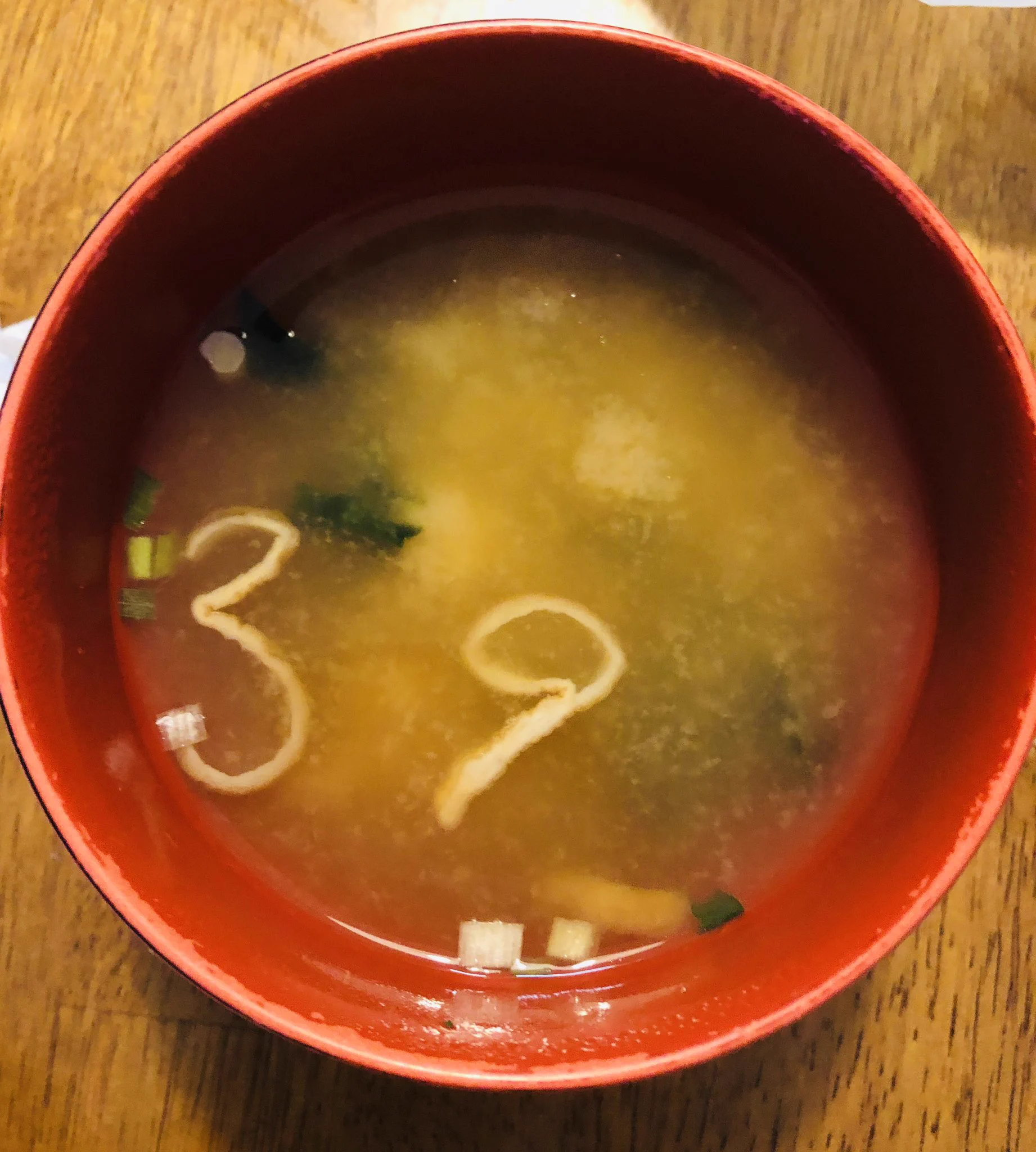 @kajimotoakari アップしてくれて圧倒的感謝 