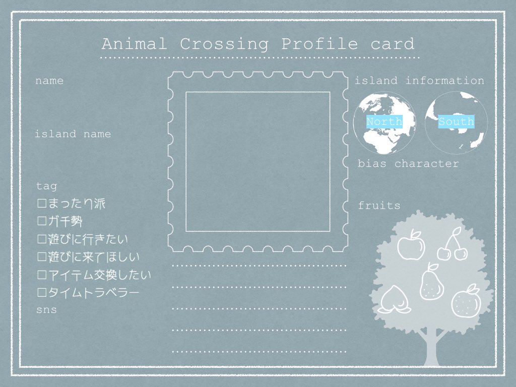 きるは 在 Twitter 上 フルーツ追加されてるver あつ森自己紹介カード あつ森自己紹介カードテンプレ T Co Ovbymmlytx Twitter