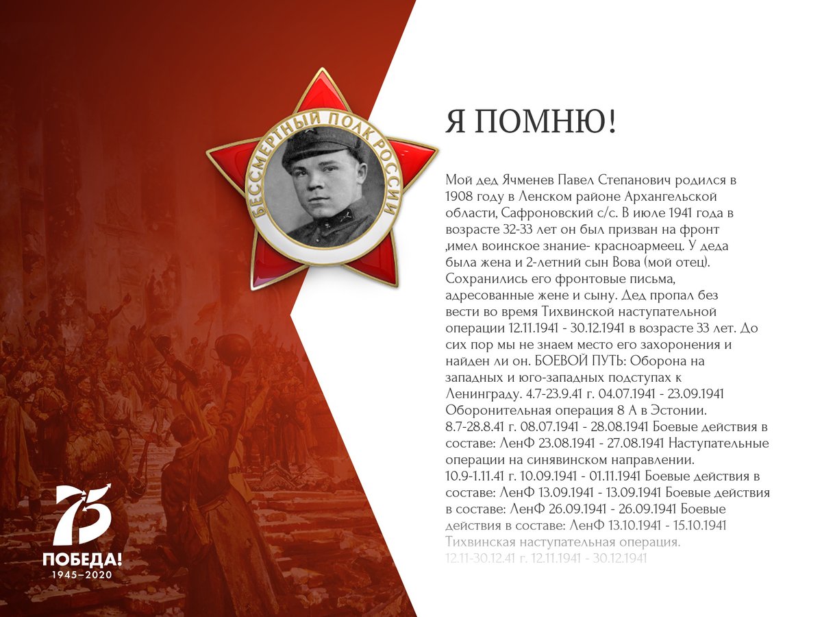 Victoria tweet media