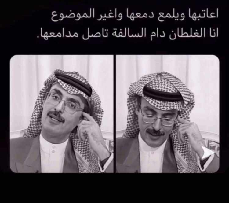 فلان..🔕 (@king20133) on Twitter photo 