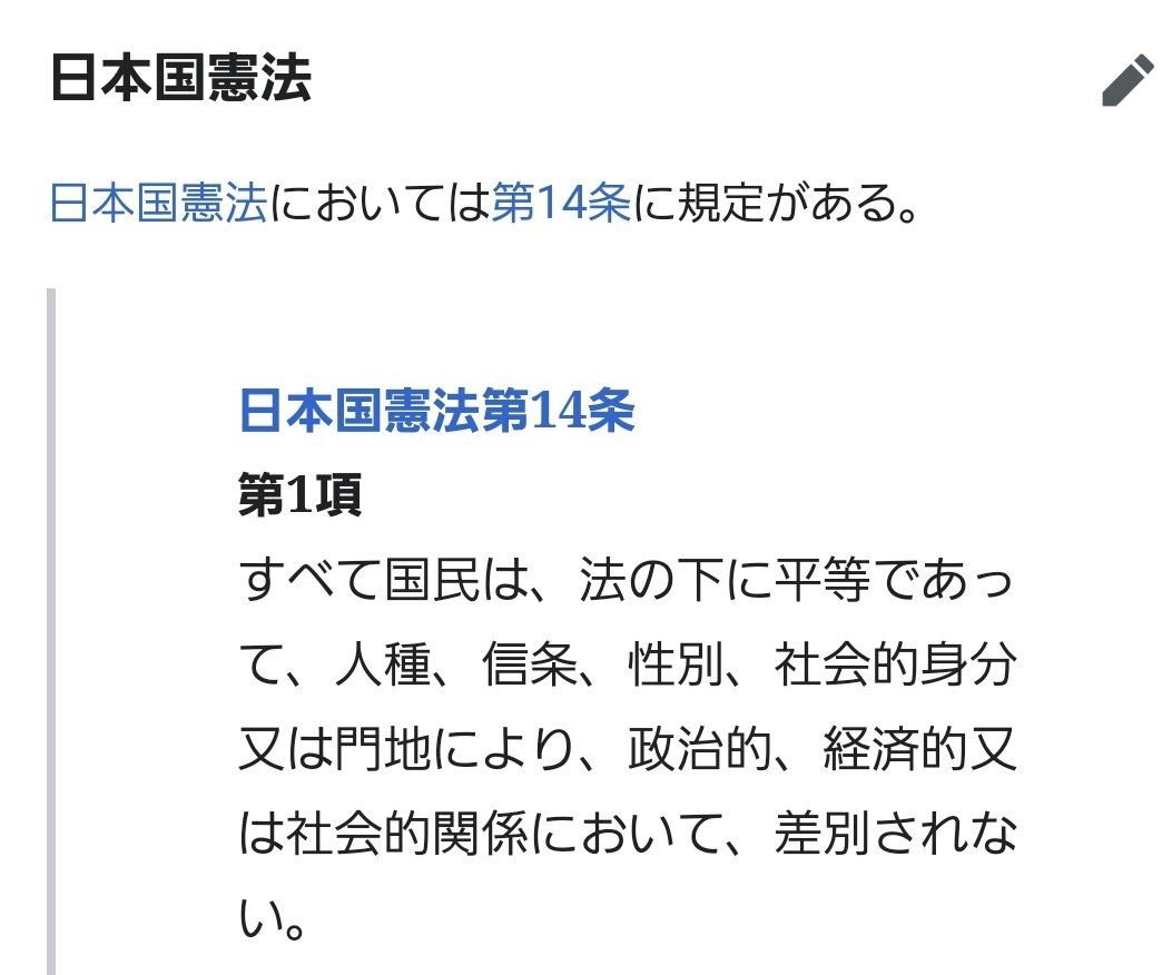 セブンスター A Twitter 性風俗店 キャバクラ ネットカフェにゲームセンター 営業している店は 数あれど 店名公表はパチンコ店のみ