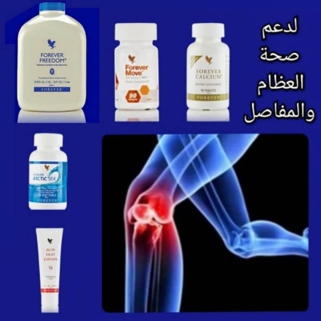 أفضل من عمليات #التكميم 
والأدوية الضّارة 
نتائج مبهرة وطبيعية 💯% في إنقاصِ الوزنِ🏃🏃
#مهتم؟ رااسِلني