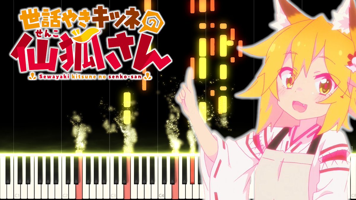 今宵mofumofu