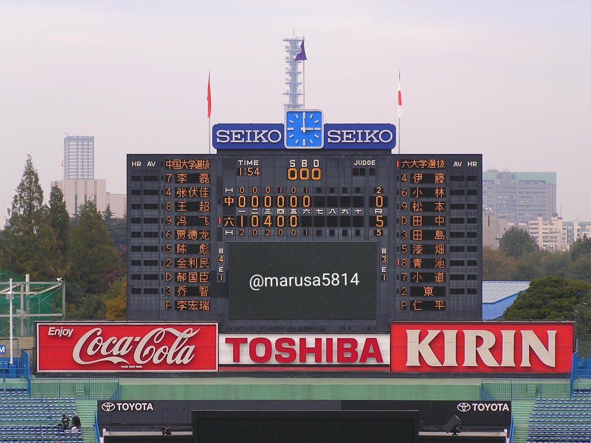 めでたく御役御免 使命を終えた武漢客庁方艙医院を解体 2 人民網日本語版 人民日報