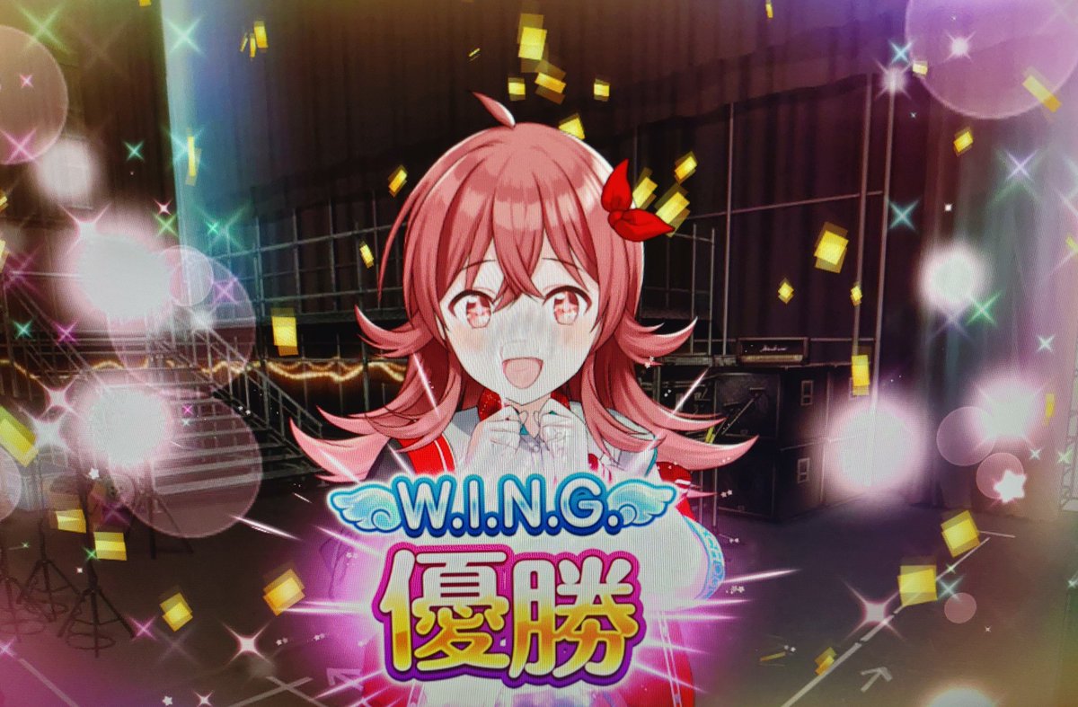 カクボール デレマス ポケカ沼の底にいる V Twitter True End研修終了 ﾟ ﾟ エモいコミュに泣きまくり 終盤の怒涛のオーディションラッシュに緊張しまくり そして 小宮果穂pになりました 完 シャニマス