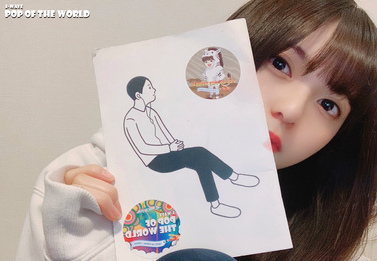 Pop Of The World Harry S English Class ハリーくんが翻訳を手掛けた 人生を変える オズの魔法 から英語をレッスン Radikoはこちらから T Co Xczjvhimq2 Popjwave Jwave Radiko ハリー杉山 乃木坂46 齋藤飛鳥 飛鳥ちゃん