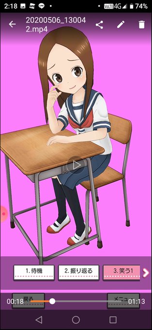泣き笑いのtwitterイラスト検索結果 泣き笑いのtwitterイラスト検索結果
