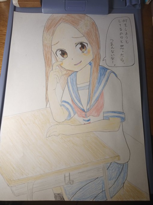 泣き笑いのtwitterイラスト検索結果 泣き笑いのtwitterイラスト検索結果