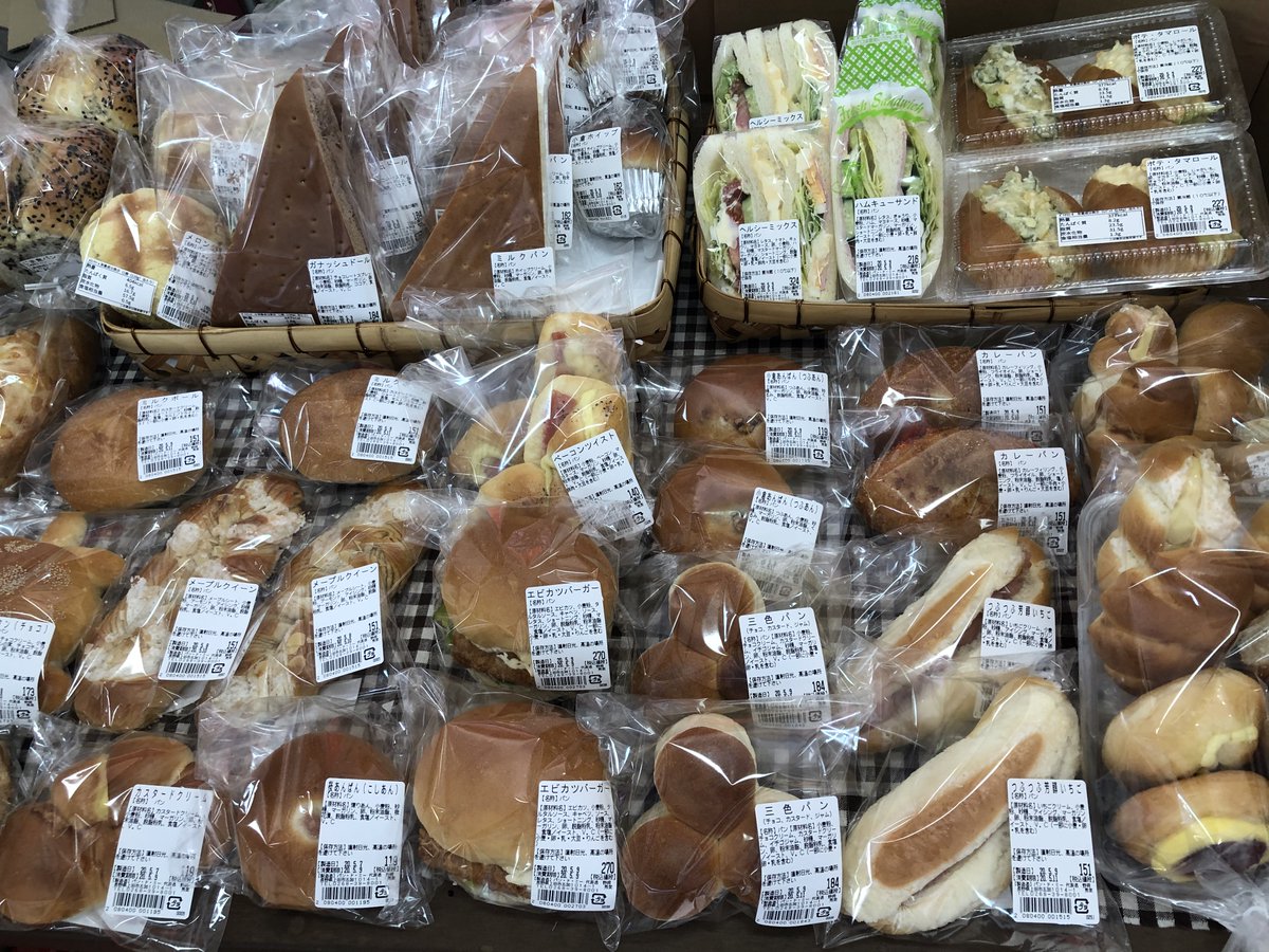 国内外の人気集結! スクイーズ まとめ売り メロンパン ミルクパン