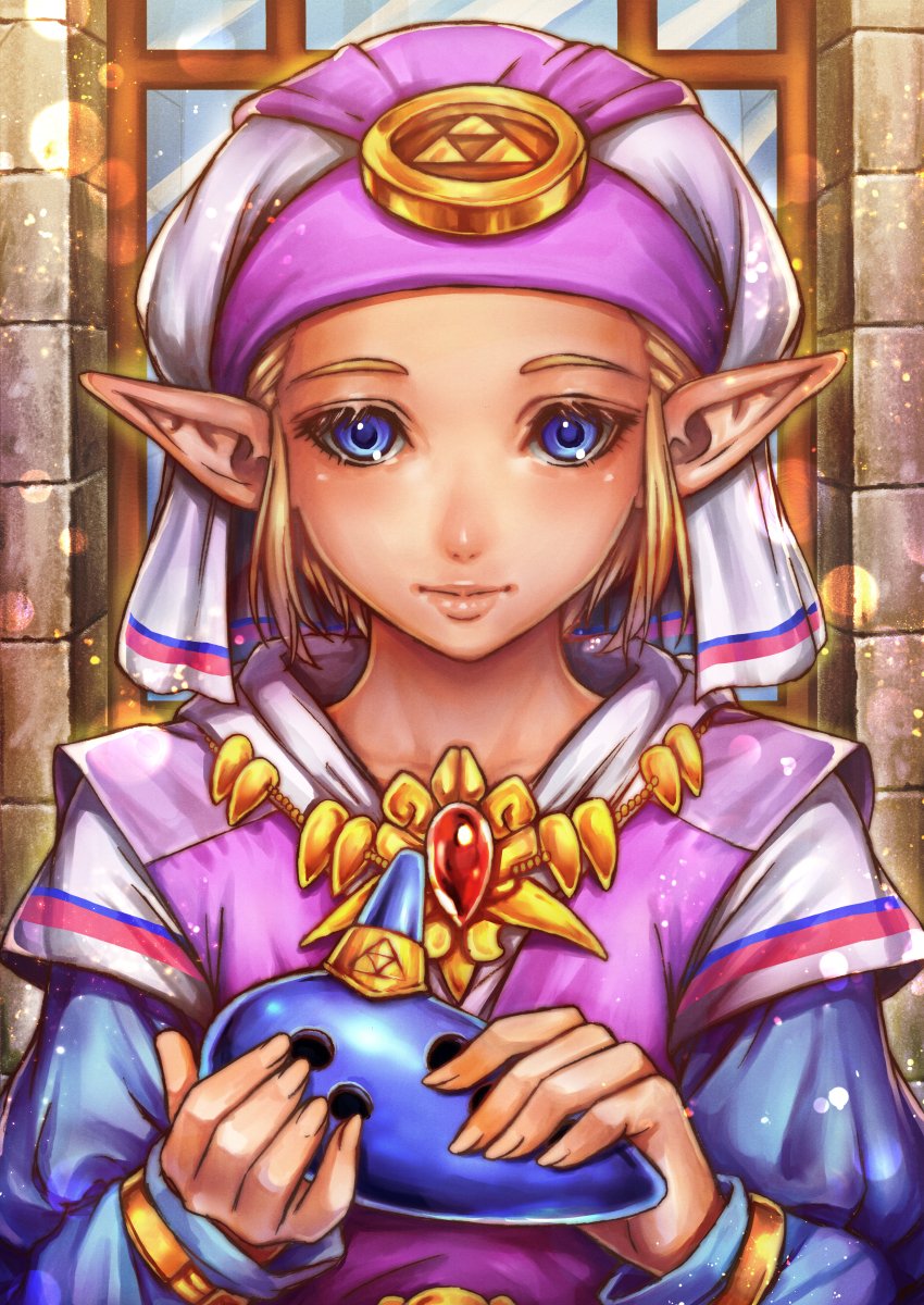 Ocarina Of Time Young Zelda