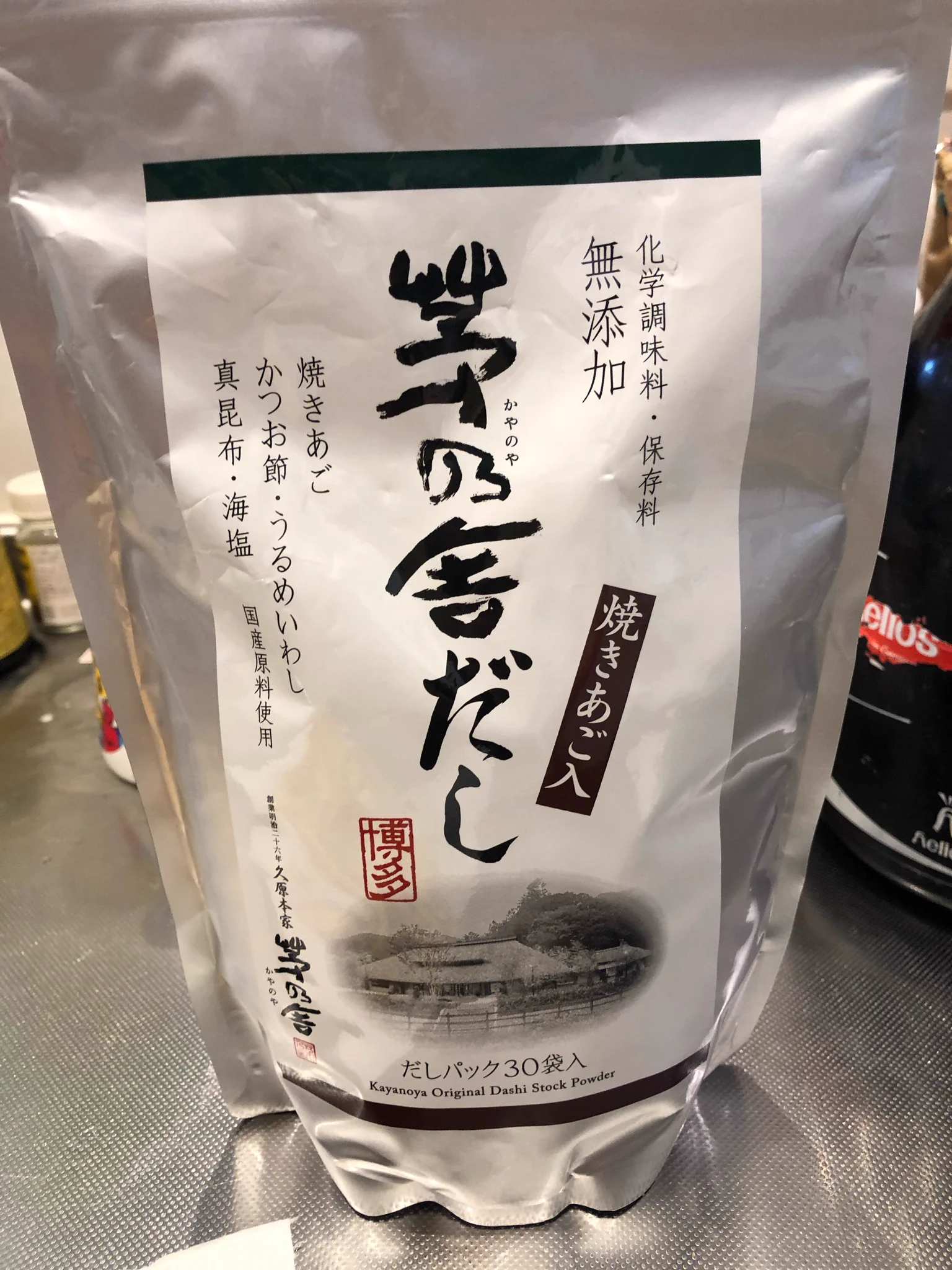 最強のフライドポテトが完成！？揚げポテトに茅乃舎の出汁と塩少々を加えるとめちゃうま！
