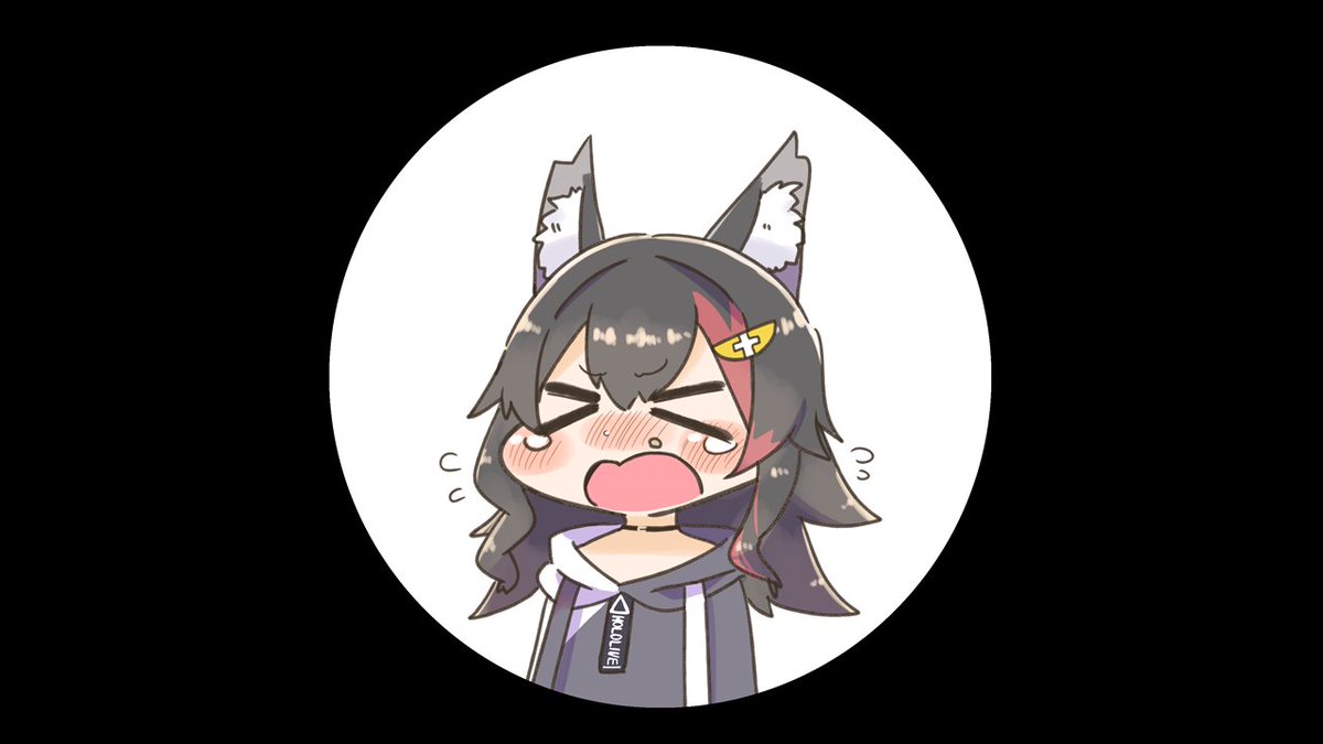 なるほど #ホロり涙 