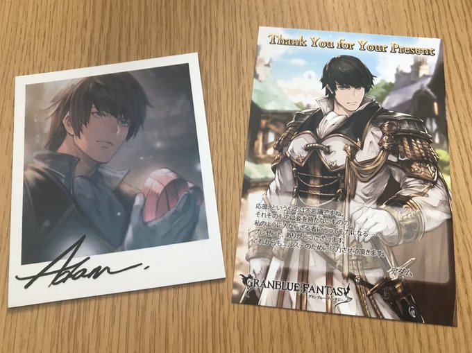 イレギュラー Leolさん がハッシュタグ グラブルvd をつけたツイート一覧 1 Whotwi グラフィカルtwitter分析 イレギュラー Leolさん がハッシュタグ グラブルvd をつけたツイート一覧 1 Whotwi グラフィカルtwitter分析