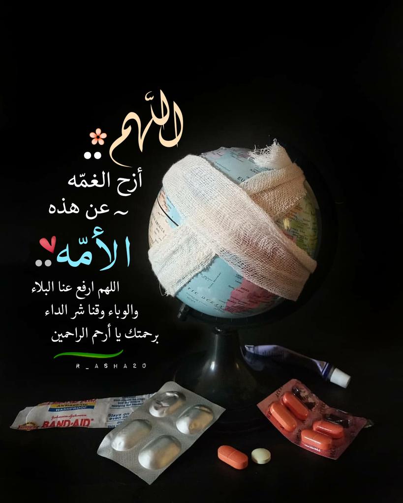 R_asha20's tweet photo. #تصميمي ✨ https://t.co/oOI2ltm9w8