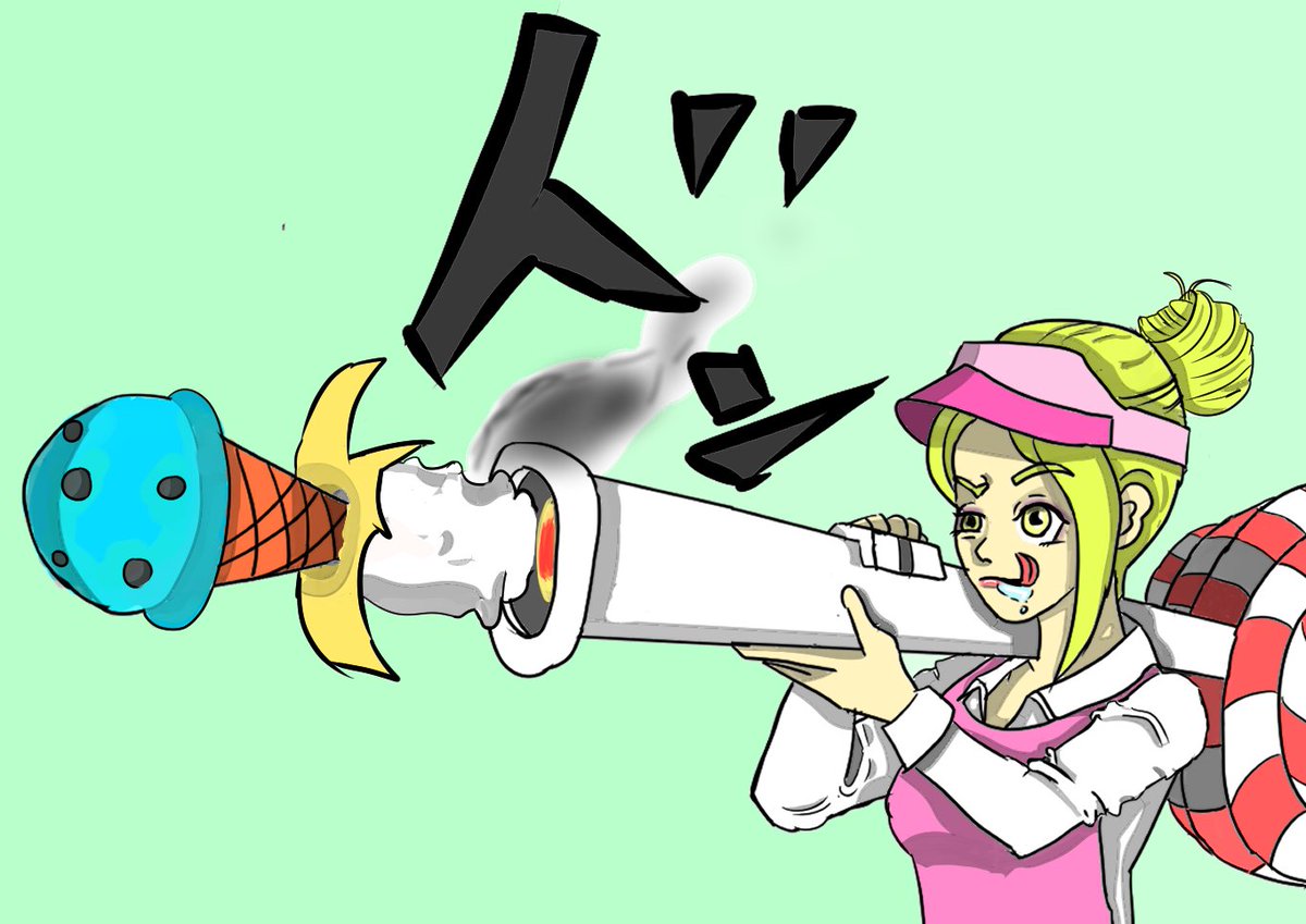 5月9日は アイスクリームの日 それにちなんで落書き 久々に食べたいなぁ う 土壇場 林太郎のイラスト