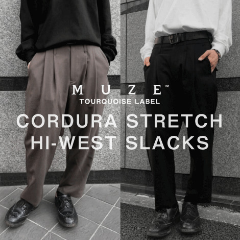MUZE CORDURA STRETCH HI-WEST SLACKS