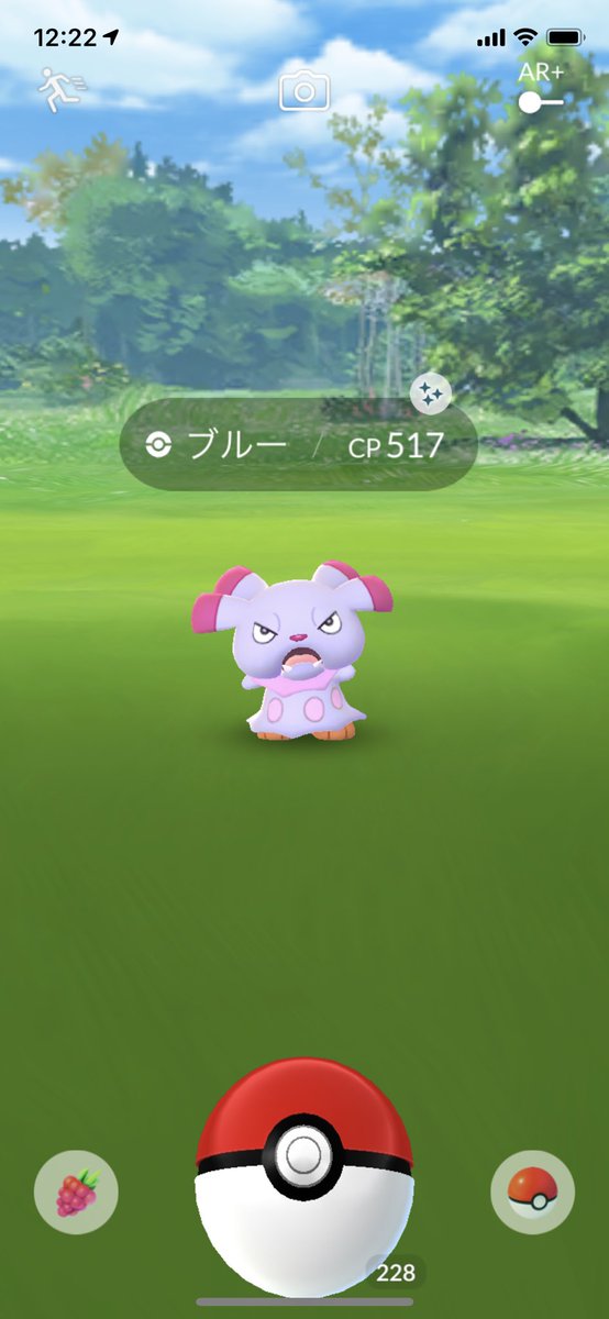 SaToShiR4's tweet photo. ブルーの限定リサーチデイ！4タスク目で色違い！

#ShinySnubbull https://t.co/WeCoUJGd1s