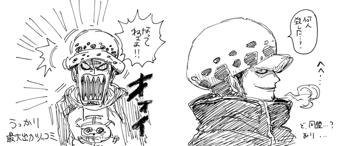 えなみかなたさん の人気ツイート 6 Whotwi グラフィカルtwitter分析