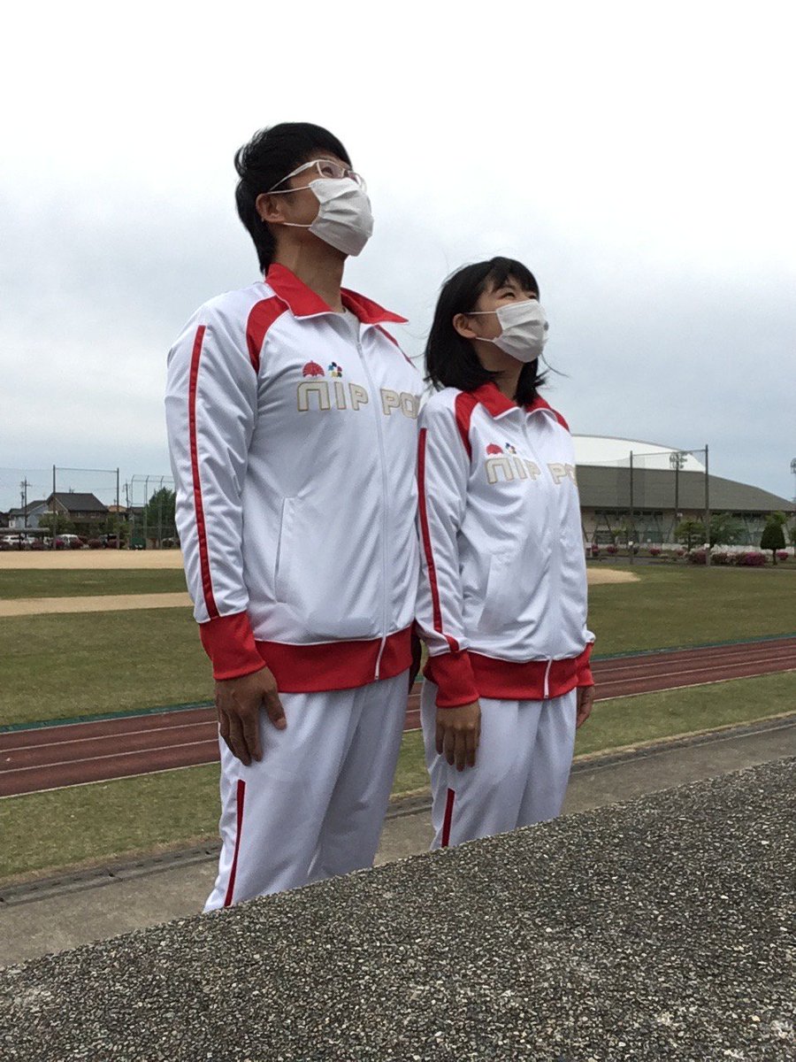 椎名林檎 東京事変ジャージ (上)黄緑 Mサイズ