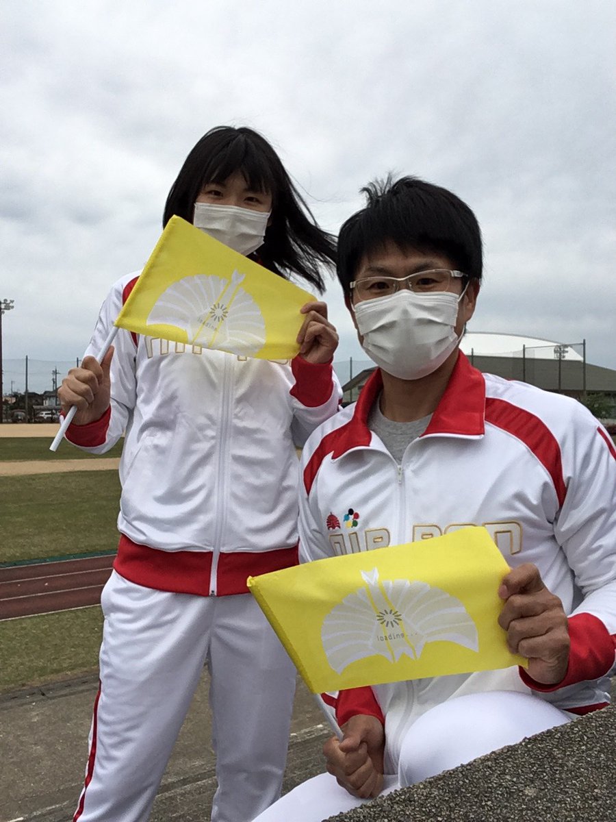 東京事変 椎名林檎 ニッポニアジャージ モノクロマティック Mサイズ