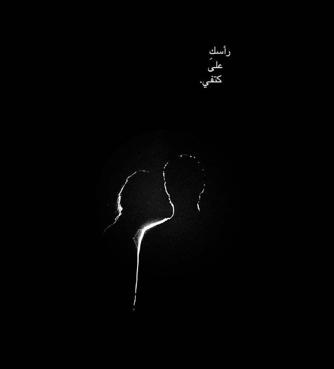Remas_M93's tweet photo. اللهُــم #سند لا يميــل واِن مال كُل شيء ♥️ https://t.co/hQzytD7fev