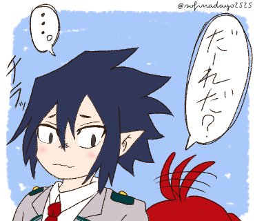 ソフィナの夢絵箱のtwitterイラスト検索結果 ソフィナの夢絵箱のtwitterイラスト検索結果