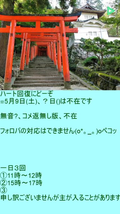 Showroom用さん の最近のツイート 1 Whotwi グラフィカルtwitter分析 Showroom用さん の最近のツイート 1 Whotwi グラフィカルtwitter分析