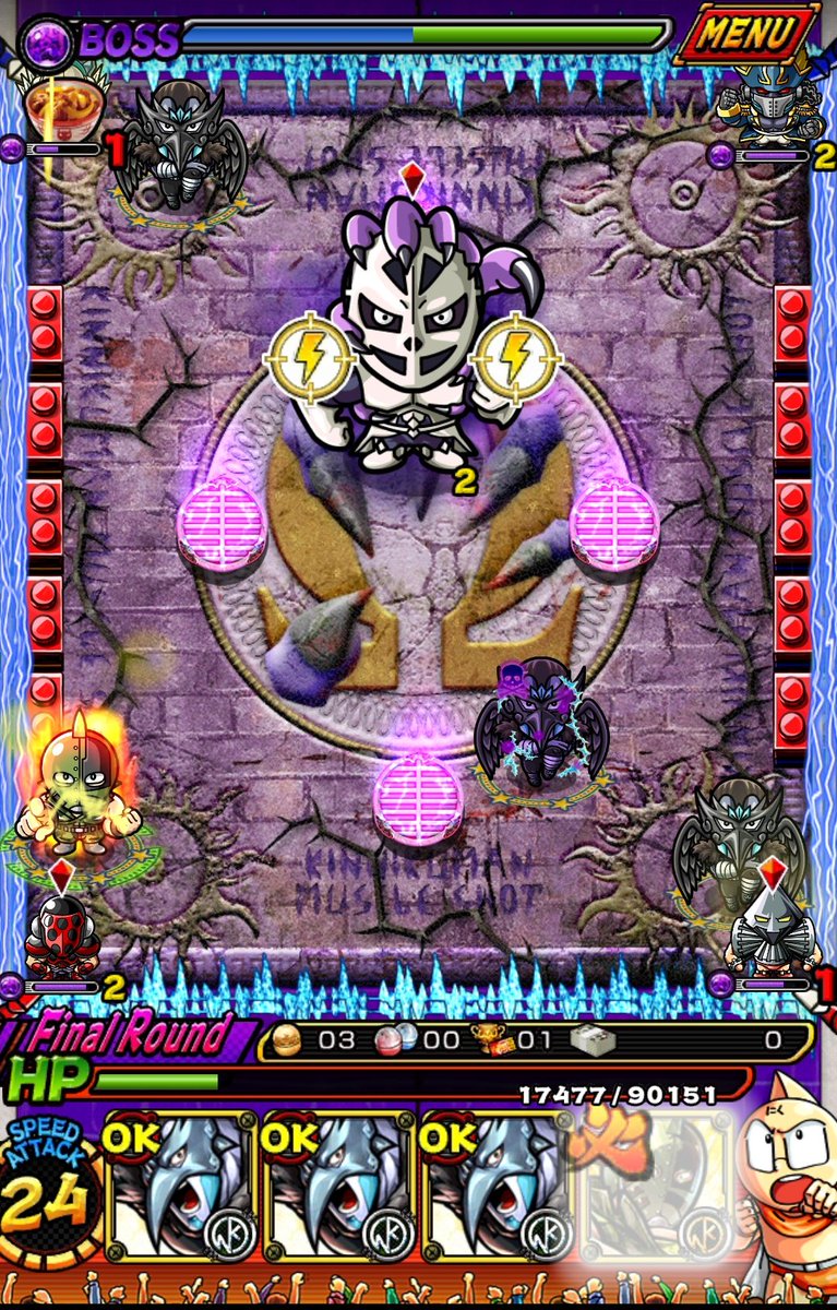 おむつん 見る言う専用 凶襲アリステラソロクリアできたぁぁ フレソルジャー必須だから自力ではないが 昨日のガチャでカラスマンさん３人目がおいでくだすったのがデカイわ やった アリスちゃん絆max目指すぜ マッスルショット