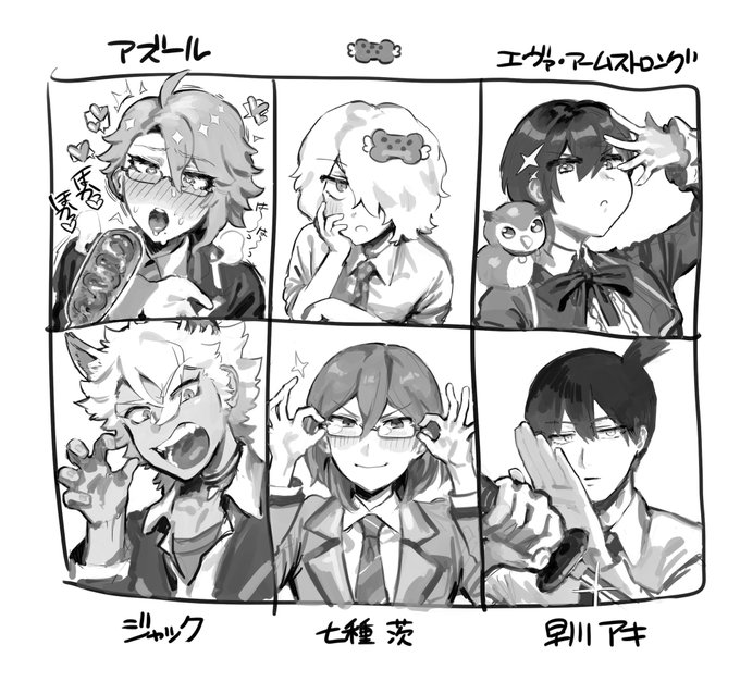 指定ありがとうござ……あ"!!!!!!!!!!!!!!18禁 