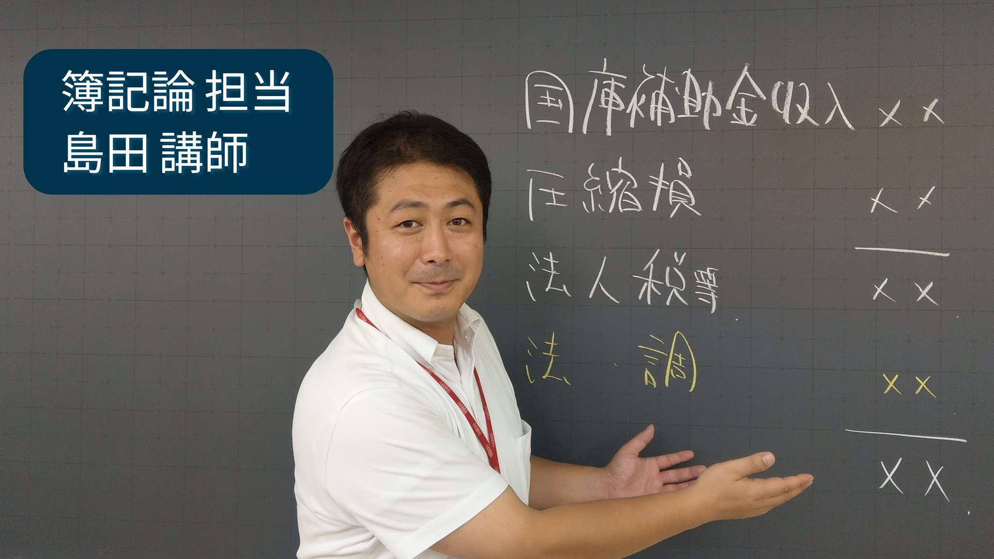 大原簿記論２０２４年版模擬試験　全統・直予・直対・プレ・実判・おまけ付き 2024年 税理士簿記論 直前対策模試3回分 プレ模試2回分 資格の