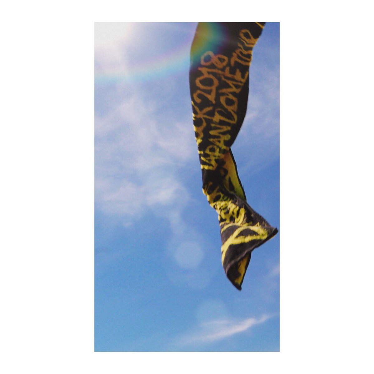 69oneok___k's tweet photo. ライブ行きたすぎてただの公園でこんな写真とったけどいい感じすぎたと同時にライブ行きたい欲がドーン！ってなった！！ひ〜！！😭 https://t.co/qwMaPZ45OR