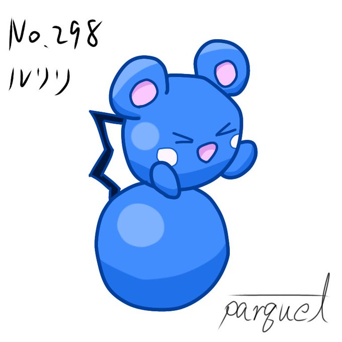 ルリリのtwitterイラスト検索結果