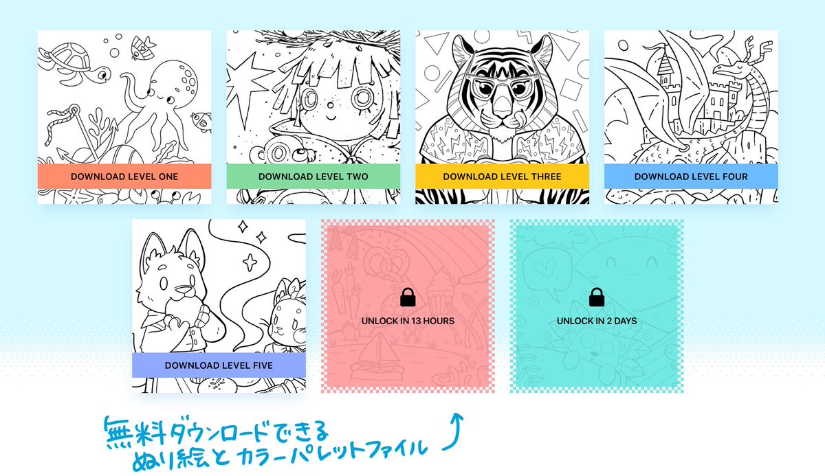 haruna1221's tweet image. 無料でダウンロードできるProcreate形式ファイルの線画とカラーパレットも。
#procreate #ProcreatePowerUp