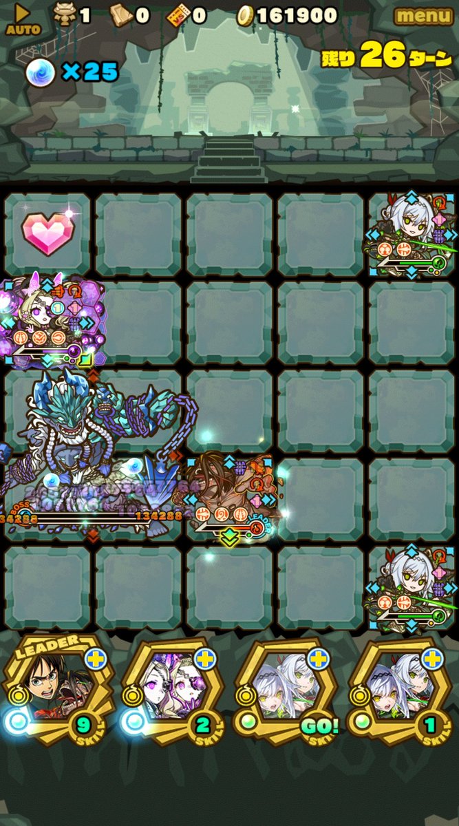や Samonz 2 Twitter