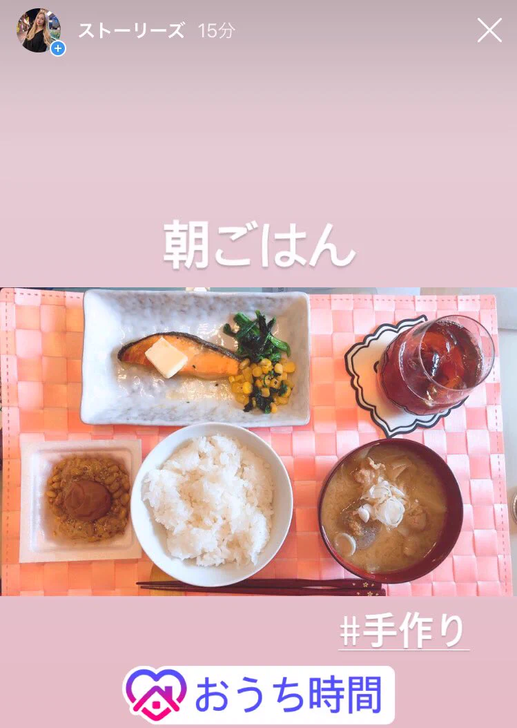 女子力アップ術⁉これが料理系ツイートの実態⁉
