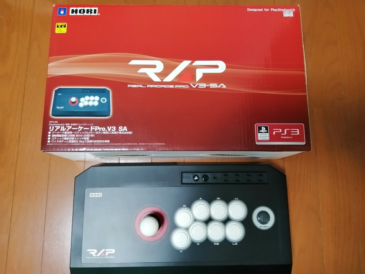 リアルアーケードPro V3 SA