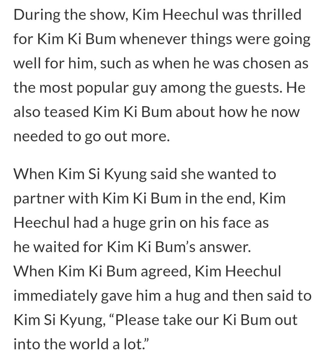 Heechul looking out for Kibum on '1+1 matching survival' 