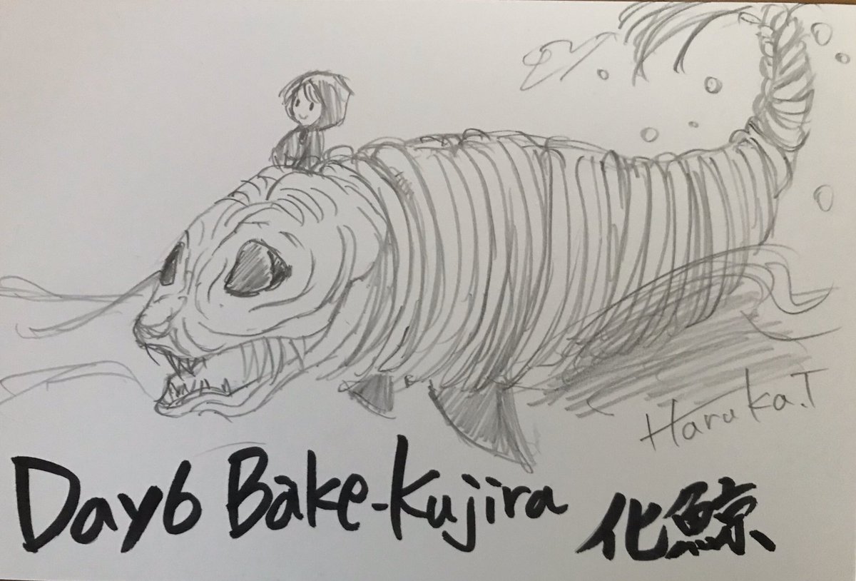 Harukarts Mythicmay Day6 Bake Kujira Japan Is A Ghost Whale We Struggle With Genres That Are Not Drawn And My Runny Nose Stopped And I Was Getting Sick Mythicmay Mythology Harukarts Mythicmay Day6 Bake Kujira Japan Is A Ghost Whale We Struggle With Genres That Are Not Drawn And My Runny Nose Stopped And I Was Getting Sick Mythicmay Mythology