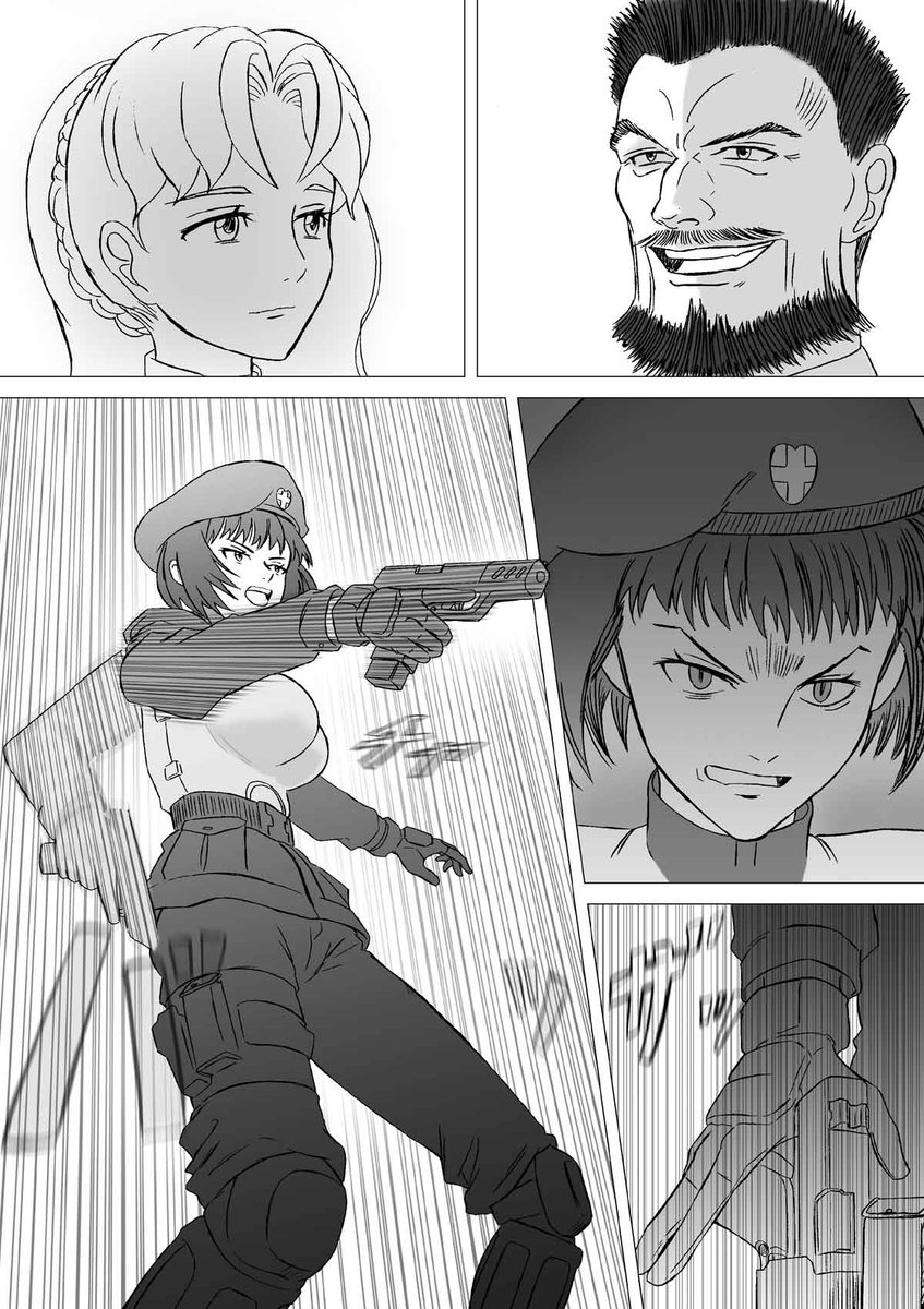マクロスの二次創作オリジナル漫画
『イコノクラスム』
https://t.co/akHwftcPNP
マクロス未見の方でもきっと大丈夫❗
第2章6節 途中(14p中8p)更新しました
読んで頂けると嬉しいです
#マクロス #オリジナル可変戦闘機 #単発可変戦闘機