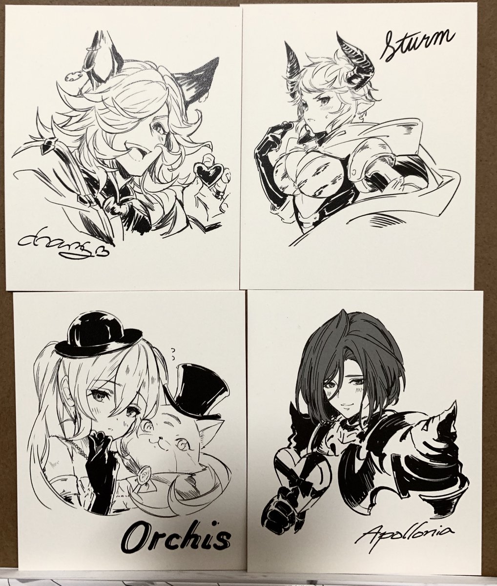 去年のやつこれね…オーキスちゃん…… 