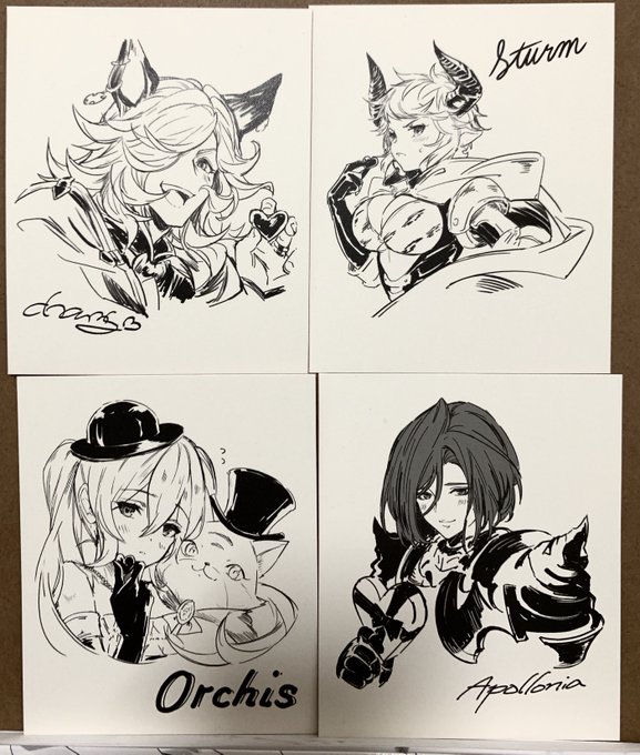 去年のやつこれね…オーキスちゃん…… 