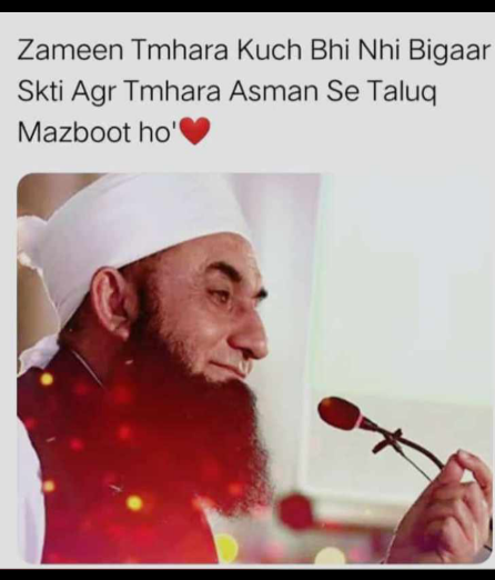 itsnimmikhan's tweet photo. Have faith 😇 
#ramzanmubarak #ramzan2020 #itsnimmikhan  #FaithOverFear #SaturdayThoughts #SaturdayMorning https://t.co/h283WfSZFY