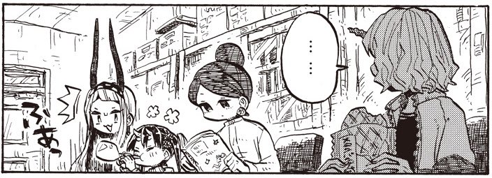 [9-6] ツノ系女子は告れない【9】 / うさみみき / まんがライフWIN https://t.co/HT9JpfL5CR 