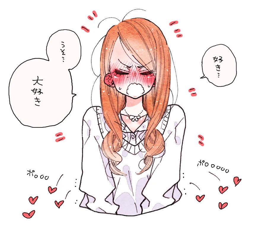 @otj024 悪女め
ずるいじゃないか 