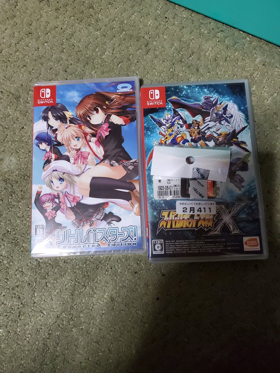 きこう元勇者 平日は挨拶無しで行きます 帰りbook Offで 新品のリトルバスターズswitch版 Switch版スパロボx Vitaでやったので次はswitch 久しぶり中古ガチャで ポケモンソウルシルバー ブラックを買ってきました ᴗ