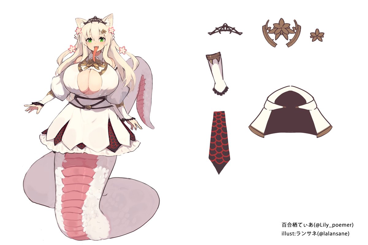 ご依頼で百合栖てぃあさんの所の子の衣装デザインとその立ち絵を描きました ラミアと ランサネのイラスト