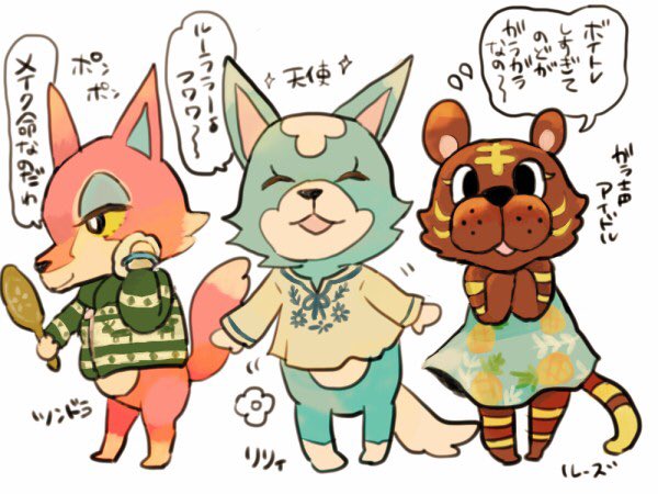 リアーナのtwitterイラスト検索結果 リアーナのtwitterイラスト検索結果